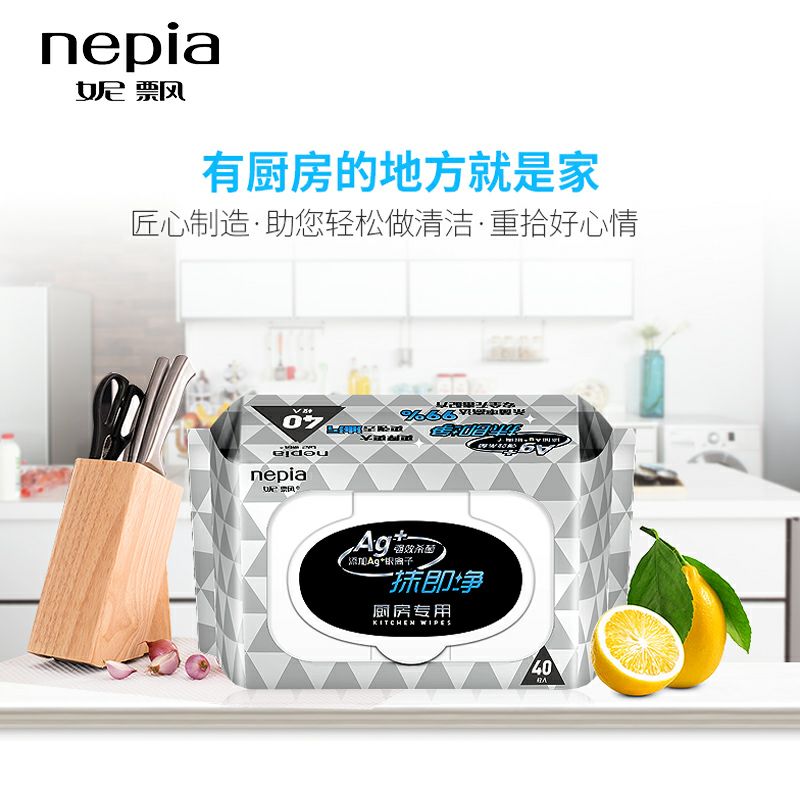 厨房小技巧提高做饭效率,厨房多余地方放什么