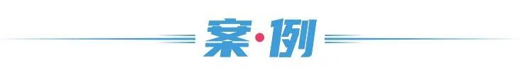 给韩国送钱，被全网*制抵**！这些中国巨头，为啥花钱找骂？