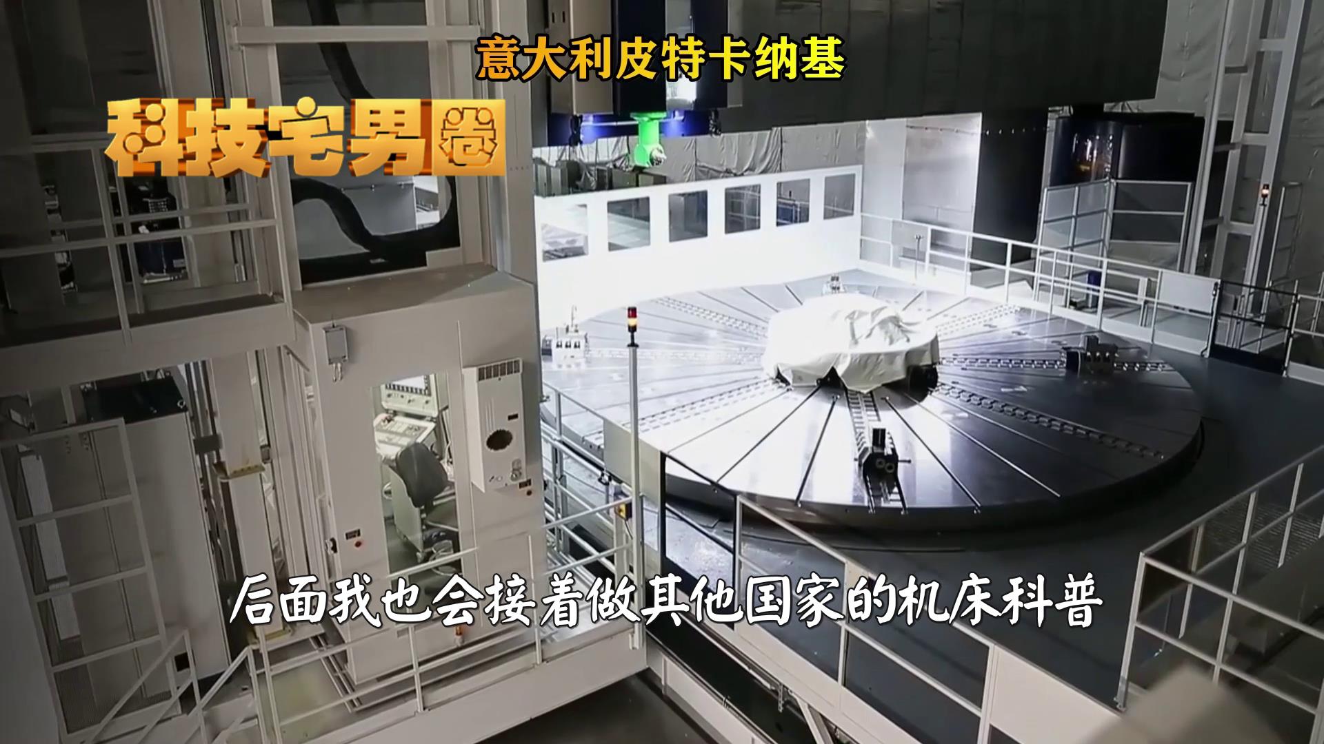 十八罗汉机床厂有哪些,机床行业十八罗汉
