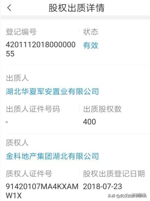 白沙洲长江和青菱湖中间规划,白沙洲青菱二路规划