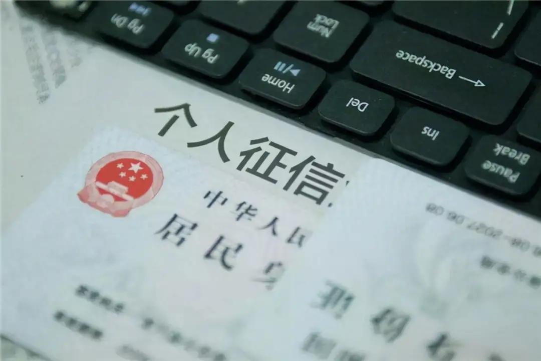 银行贷款综合评分包括哪些,银行贷款评分不够怎么下款