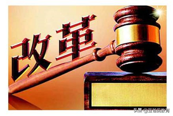 义务教育阶段为什么不能够留级,义务教育恢复留级制有什么好处