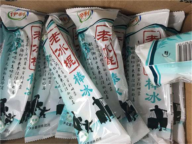 盘点各个牌子的雪糕哪个最好吃,这5种雪糕你还记得吗