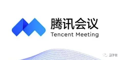 腾讯人工智能科研实验室,腾讯玄武实验室和腾讯科恩实验室