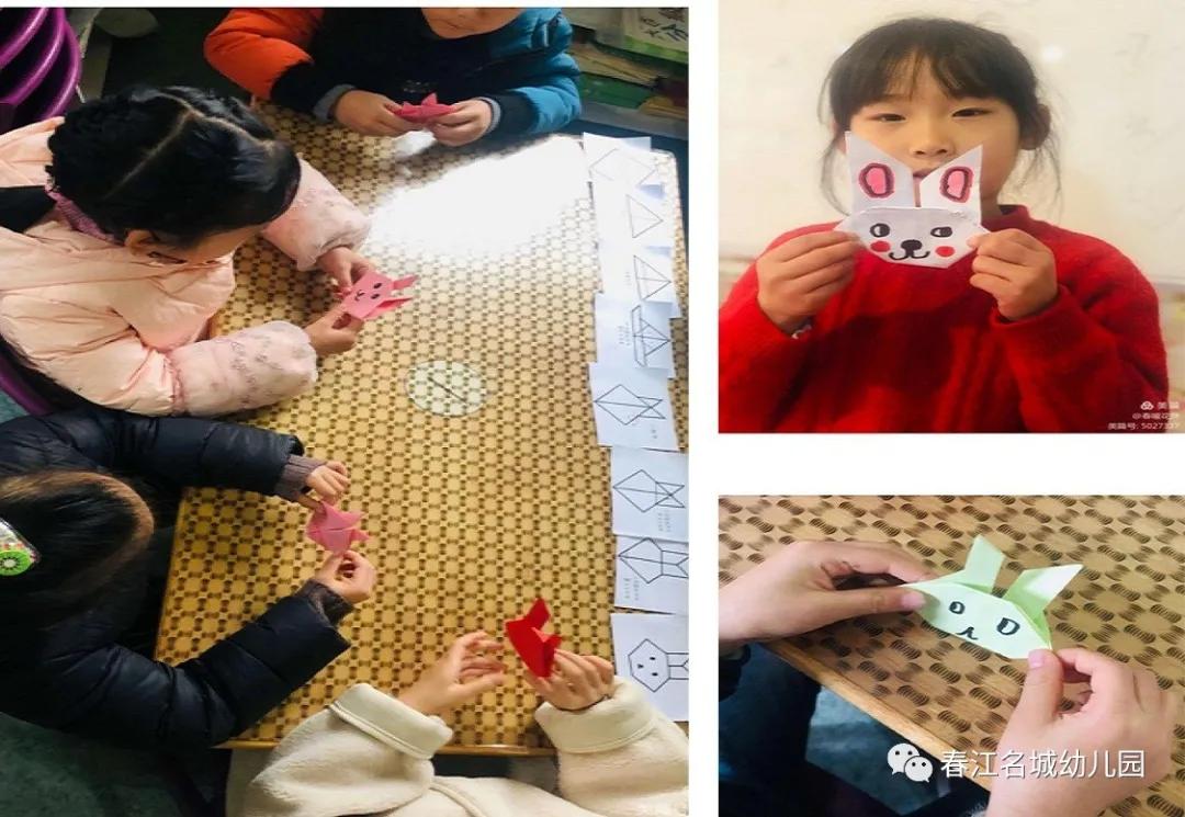 湖州诺亚舟春江名城幼儿园,湖州市诺亚舟春江名城幼儿园
