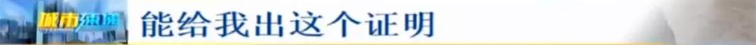 长春安华通讯商城二手手机华为,长春安华通讯商城买手机