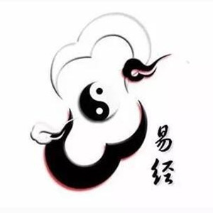 易经的处世智慧全集视频,易经处世智慧10句话