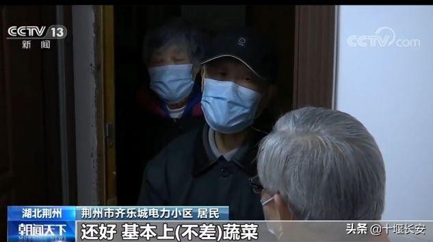 小区里的热心老党员,小区老年人多合适做跑腿代购吗