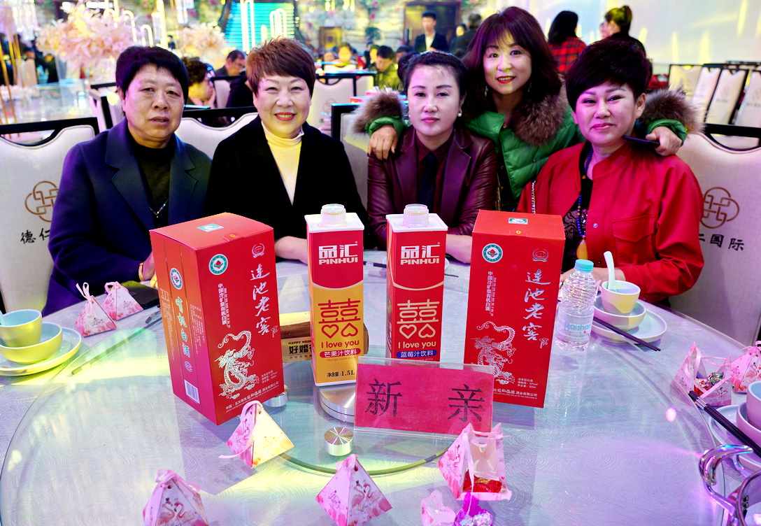 东北酒店婚宴菜大全,东北酒店婚宴酒席