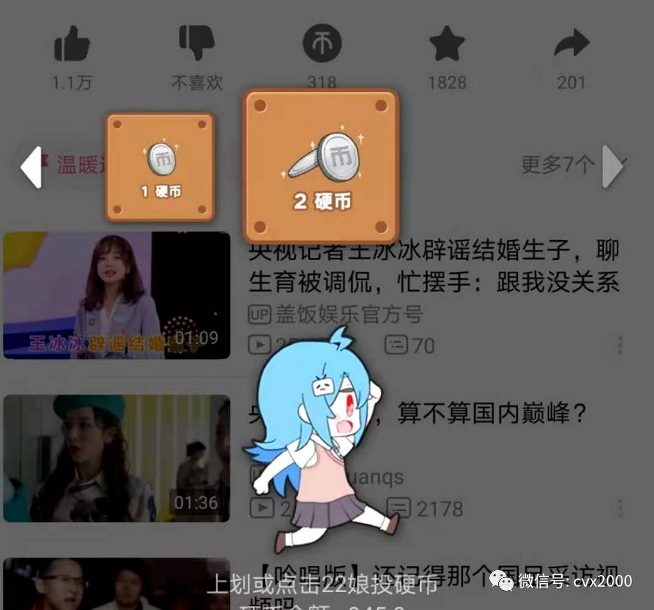 ps5和游戏主机怎么选,ps5云游戏能够代替主机吗