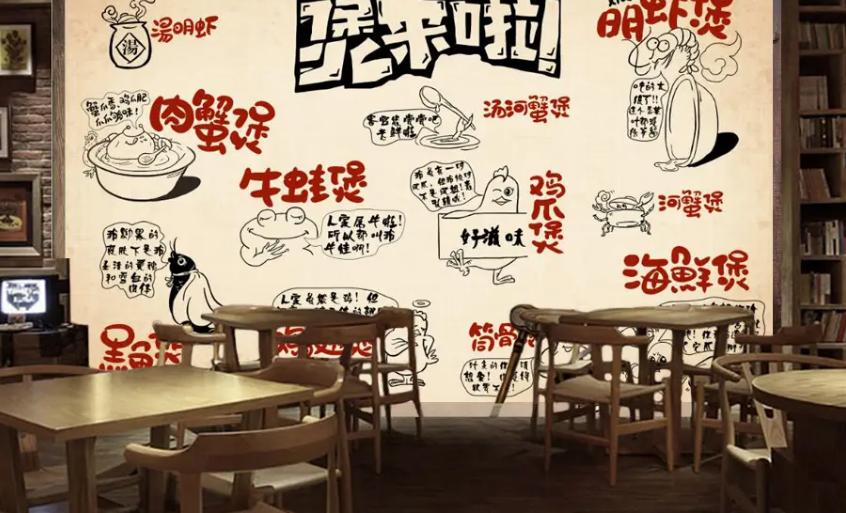 餐厅墙绘推荐,合适小吃店的墙绘