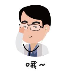 生蚝跟韭菜哪个补肾,男人吃生蚝和韭菜有什么功能