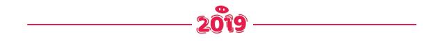 六年级下册语文53全优卷答案2022,人教版语文六年级下册知识点整理