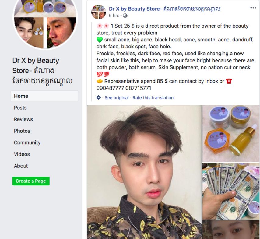 市场在逐步回暖,市场在继续回暖