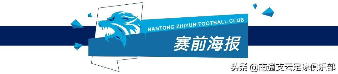 2023春季赛狼星大战首发名单,2022年夏季赛狼星总决赛赛前预测
