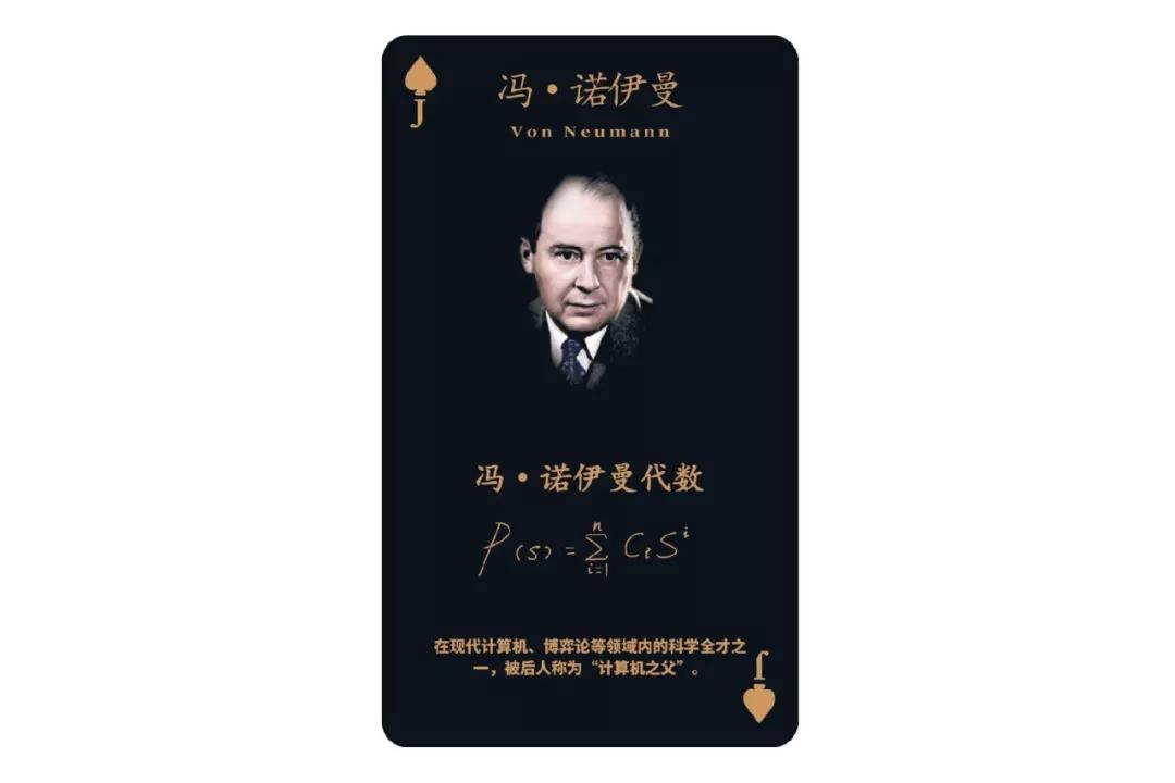 数学史上最恐怖的一张图片,数学十大恐怖之处