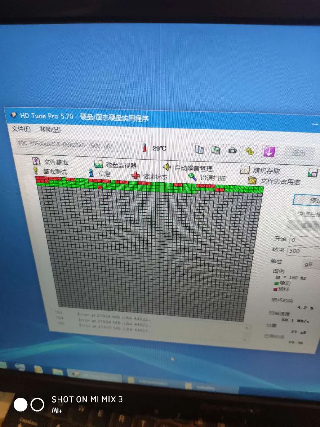 目前最好用的u盘启动工具,没有垃圾软件的u盘启动工具