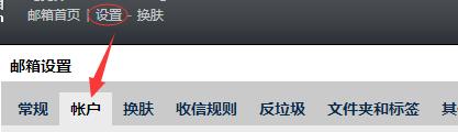 自动化测试发送邮件不会？怎么愉快的玩耍