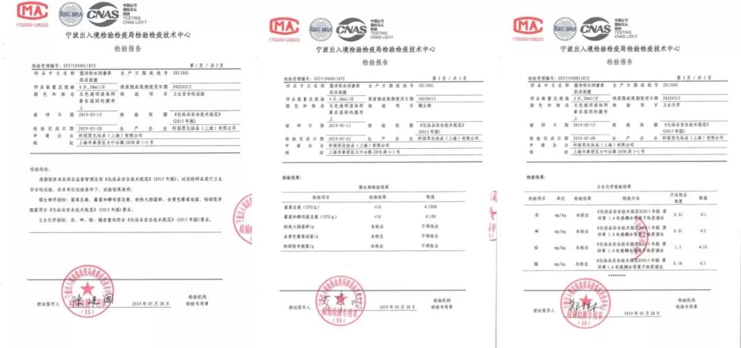 刘诗诗复工状态超美,刘诗诗产后复工