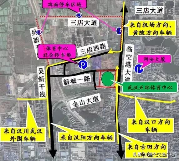 中超武汉卓尔第三轮,中超开赛武汉卓尔