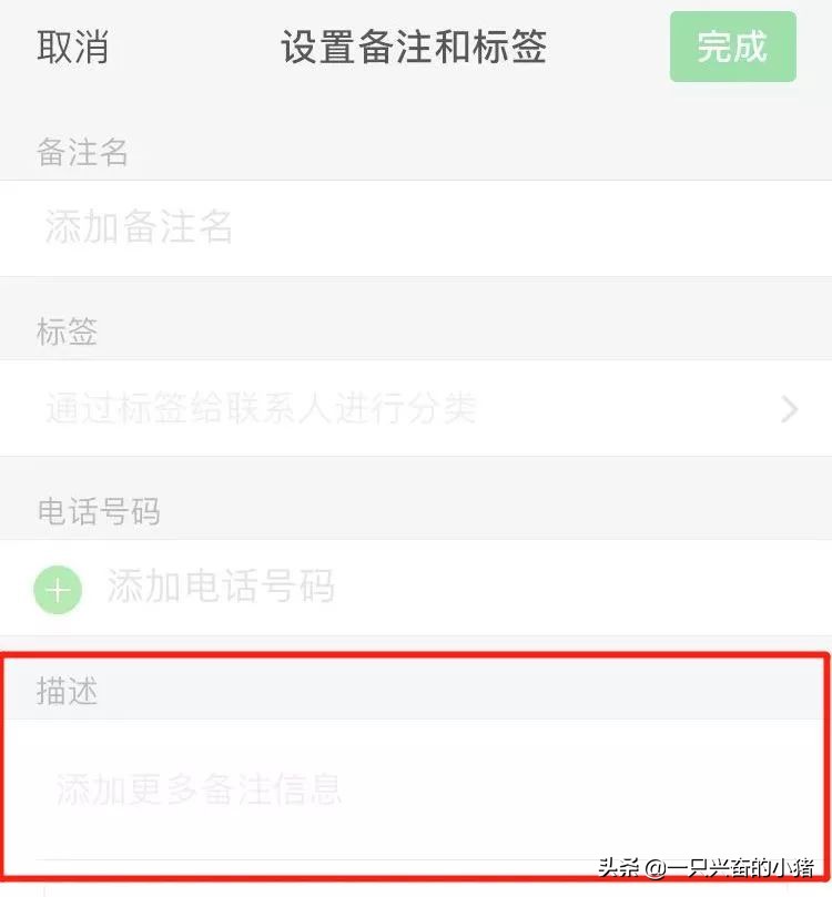 微商如何通过话术了解客户意向,做微商怎样能够引导精准客户