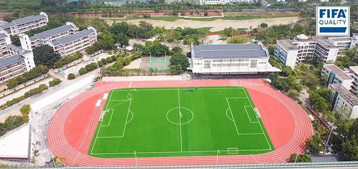 广州科学城中学2024年自主招生,广州2024中考自主招生时间表