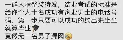 活久见2,活久见上海