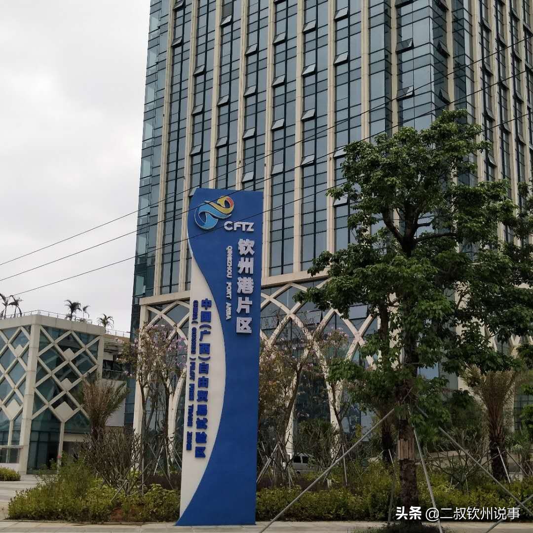 钦州究竟美不美？