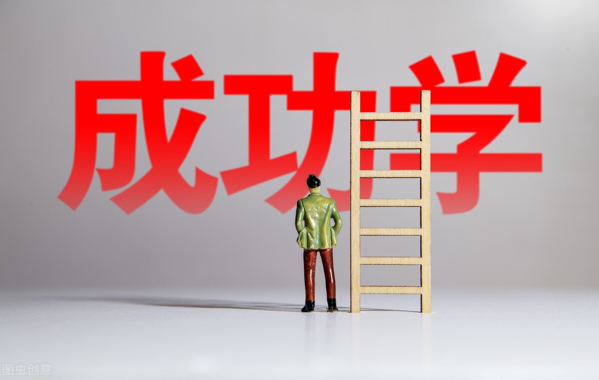 创业告捷最重要的秘诀是啥,创业最大成本是什么