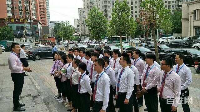 青岛易居房友中介靠谱吗,西安市房地产中介易居房友