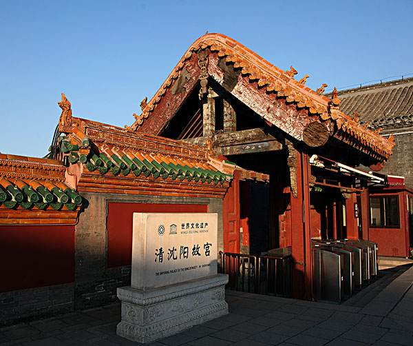 沈阳故宫独特之处,参观故宫攻略大全