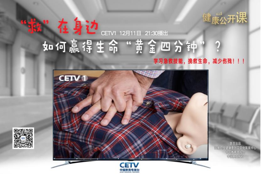 黄金4分钟基本知识,黄金看趋势技巧