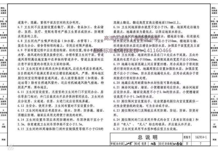 商业综合体设计要点及案例分析,商业综合体规划设计优秀案例