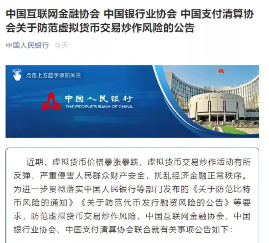 v神销毁shib对shib有什么影响,v神发表对shib的最新看法