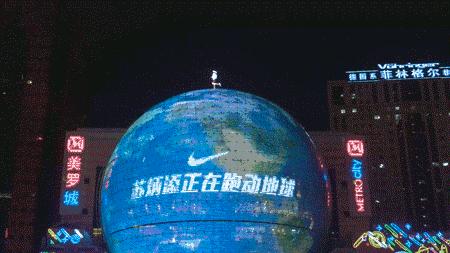 体育运动创意展示作品,体育运动创意