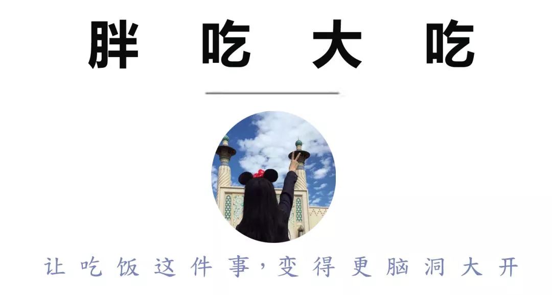 麦当劳酸笋汉堡和肯德基酸笋汉堡,麦当劳酸笋板烧鸡腿堡还会上架嘛