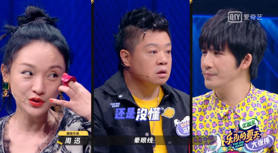 阿珍重上了阿强乐夏投票环节,乐夏2阿珍重上了阿强成员