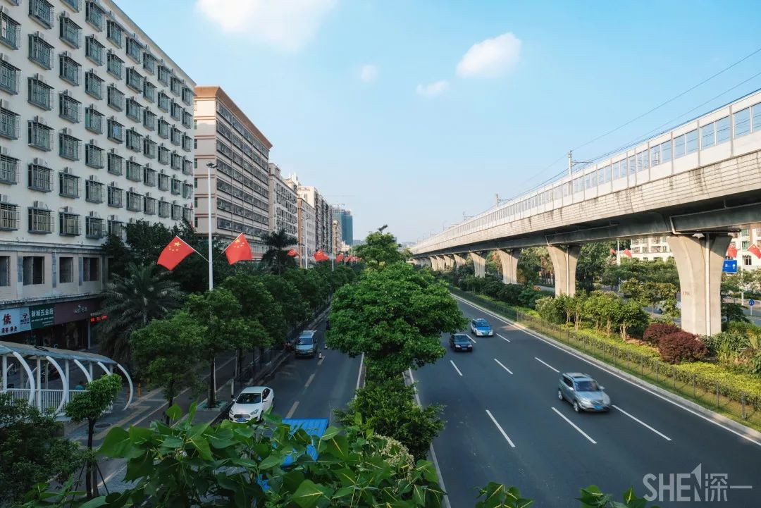 住在宝安中心,羡慕住在宝安的人