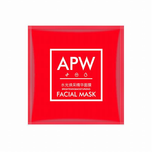 jmsolution面膜是美白面膜吗,美白面膜哪个牌子好用性价比高