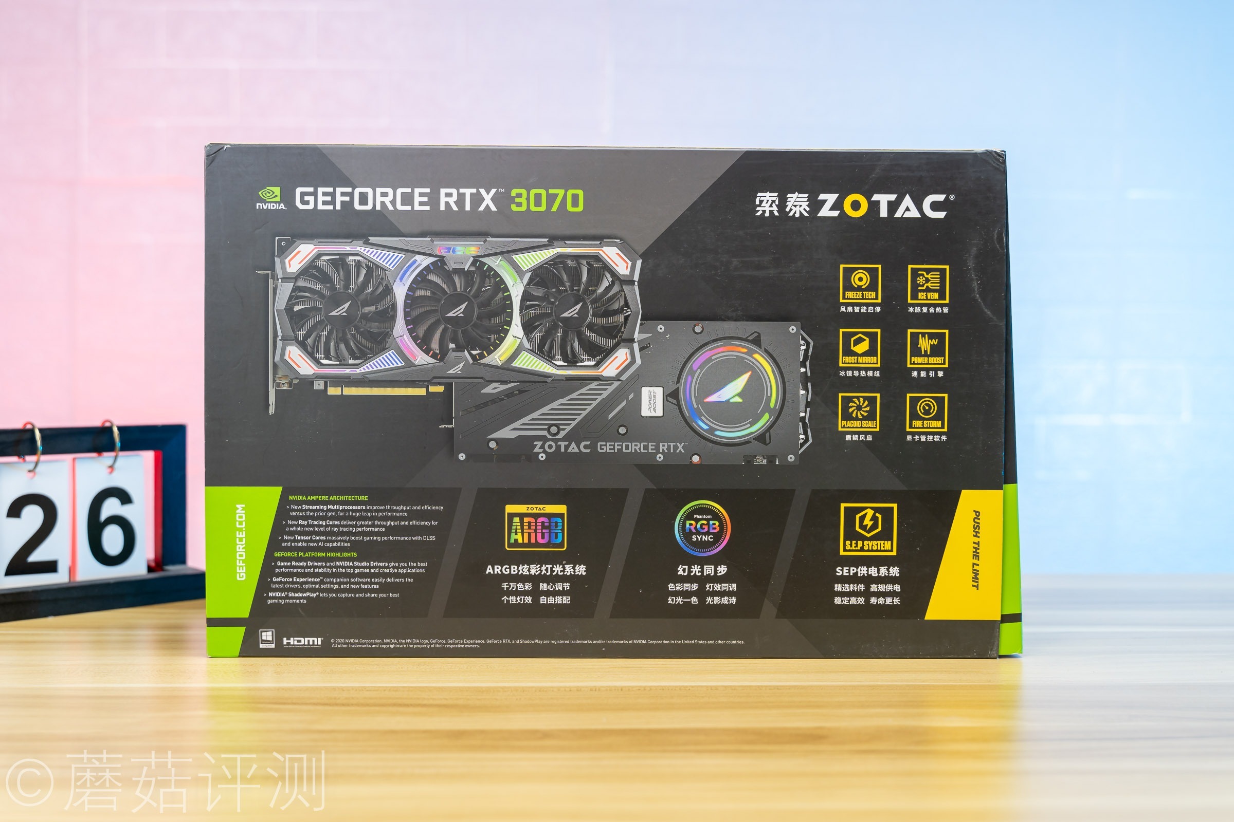 笔记本rtx3070还值得买吗 (rtx3070有必要上2k吗)