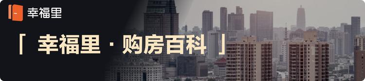 2023商业贷利率各大银行一览表,2022年银行经营性贷款利率是多少