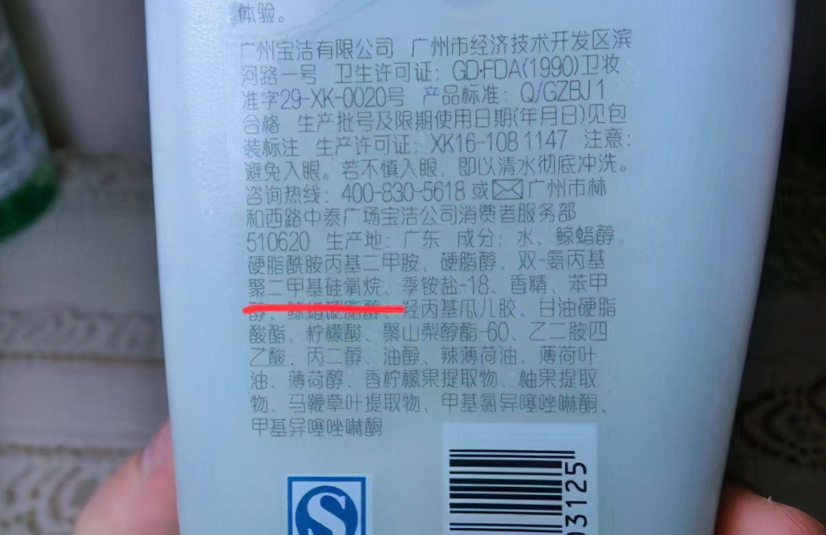 小宝宝脱发严重怎么办,拯救脱发小宝贝