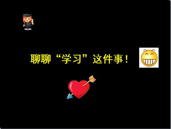 光耀童心注射力量润养少年明亮