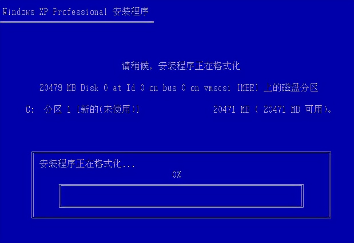 一键重装系统xp,一键重装系统xp软件