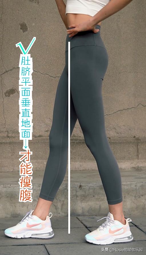 张雨绮七分钟暴瘦法,张雨绮减肥完全版