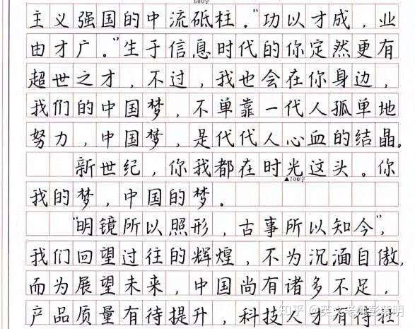 福建省专升本难吗,福建省专升本查成绩