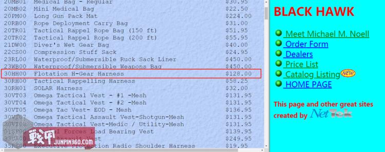 折腾九年，就拿出这点东西凑外拍？（中）