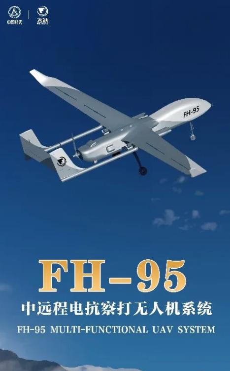 中国出口土耳其的无人机,财源滚滚成绩斐然