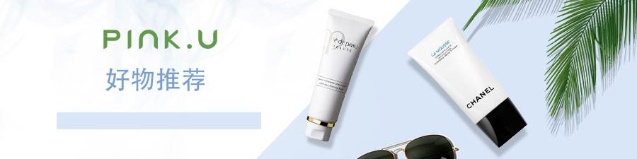 四季都能用的平价水乳霜套装推荐,身体乳和护手霜好物推荐