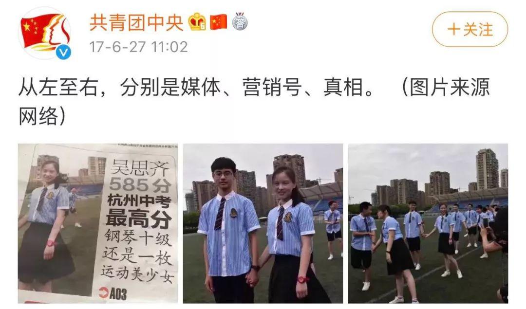 真实的谎言为什么经典,真实的谎言告诉我们什么道理